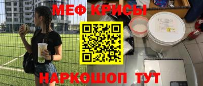 хмурый Рязань