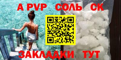 хмурый Рязань