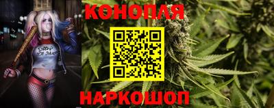 прущий лед Рыбинск