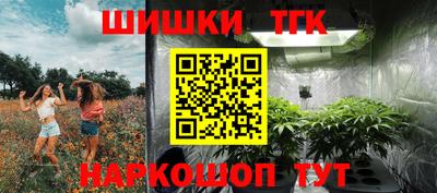 прущий лед Рыбинск