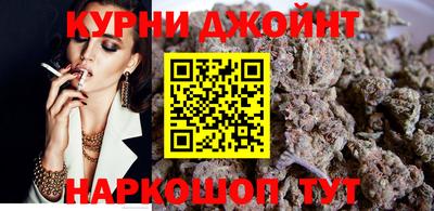 прущий лед Рыбинск