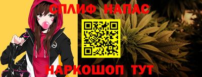 хмурый Рязань