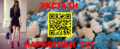 трава Рузаевка