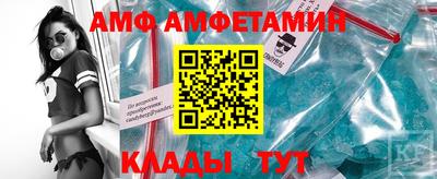 прущий лед Рыбинск