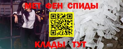 прущий лед Рыбинск