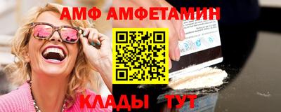 хмурый Рязань