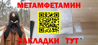 хмурый Рязань