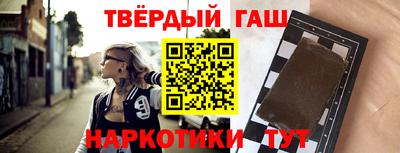 хмурый Рязань