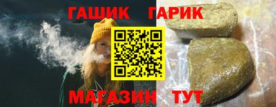 прущий лед Рыбинск