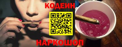 хмурый Рязань