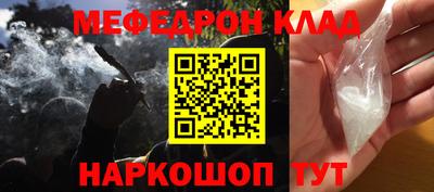 хмурый Рязань